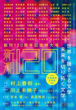 V[S\ꊪZ]